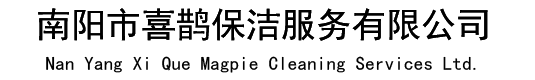 煙臺(tái)威海線(xiàn)束加工,連接線(xiàn)加工-煙臺(tái)富景電子有限公司